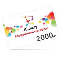 Фото Сертификат на товары сети интернет-магазинов iGalaxy.ua на 2000 грн