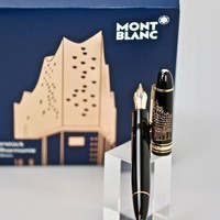 Перьевая ручка Montblanc Diplomat Special Edition Elbphilharmonie 116556
